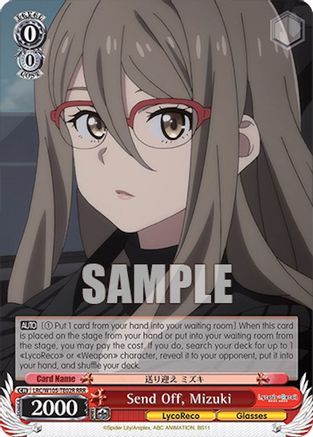 Send Off, Mizuki (RRR) (LRC/W105-TE02R RRR) - Lycoris Recoil