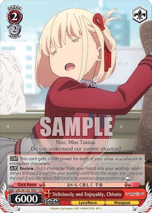Deliciously and Enjoyably, Chisato (LRC/W105-TE07 TD) - Lycoris Recoil