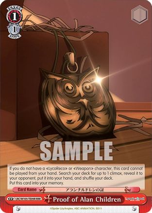 Proof of Alan Children (RRR) (LRC/W105-TE09R RRR) - Lycoris Recoil