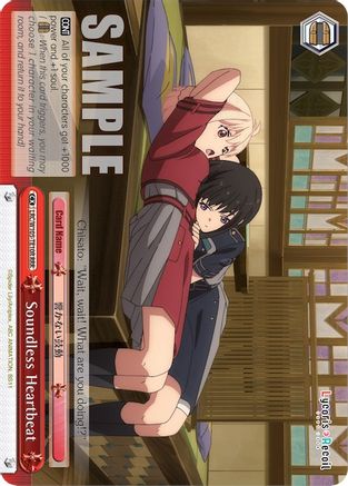 Soundless Heartbeat (RRR) (LRC/W105-TE10R RRR) - Lycoris Recoil