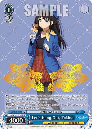 Let's Hang Out, Takina (SP) (LRC/W105-TE14SP SP) - Lycoris Recoil