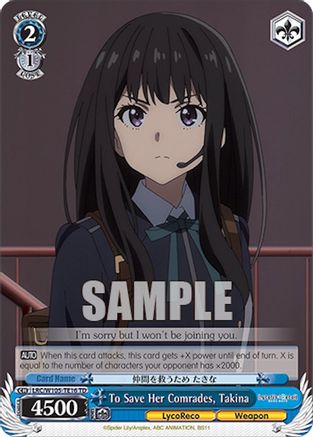 To Save Her Comrades, Takina (LRC/W105-TE16 TD) - Lycoris Recoil