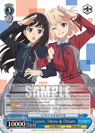 Lycoris, Takina & Chisato (LRC/W105-TE17 TD) - Lycoris Recoil