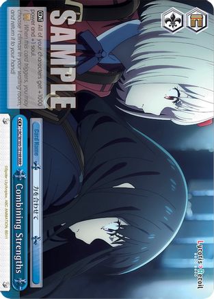 Combining Strengths (RRR) (LRC/W105-TE19R RRR) - Lycoris Recoil