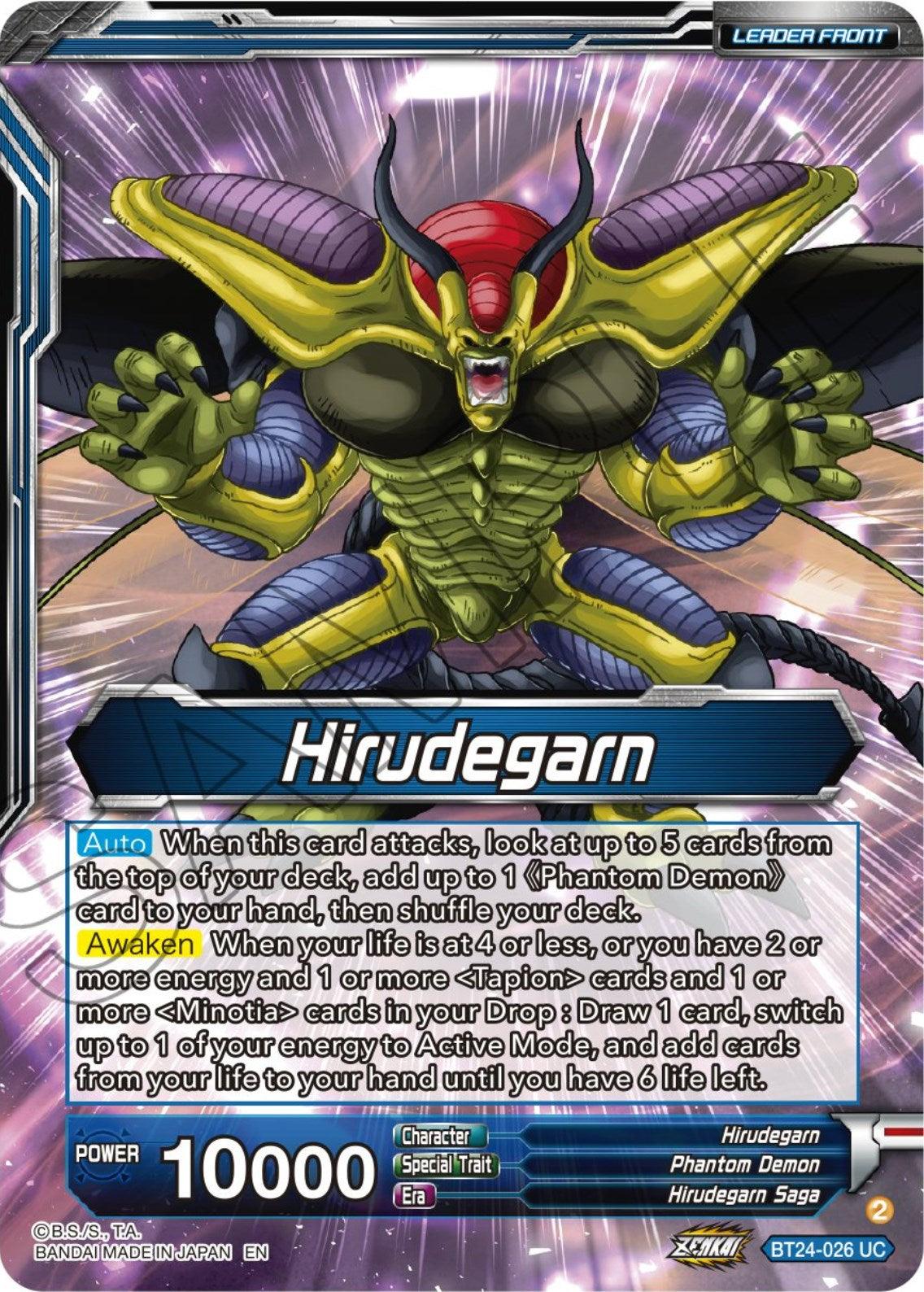 Hirudegarn // Hirudegarn, Resurrected Demon Statue (BT24-026) [Beyond Generations] - Josh's Cards