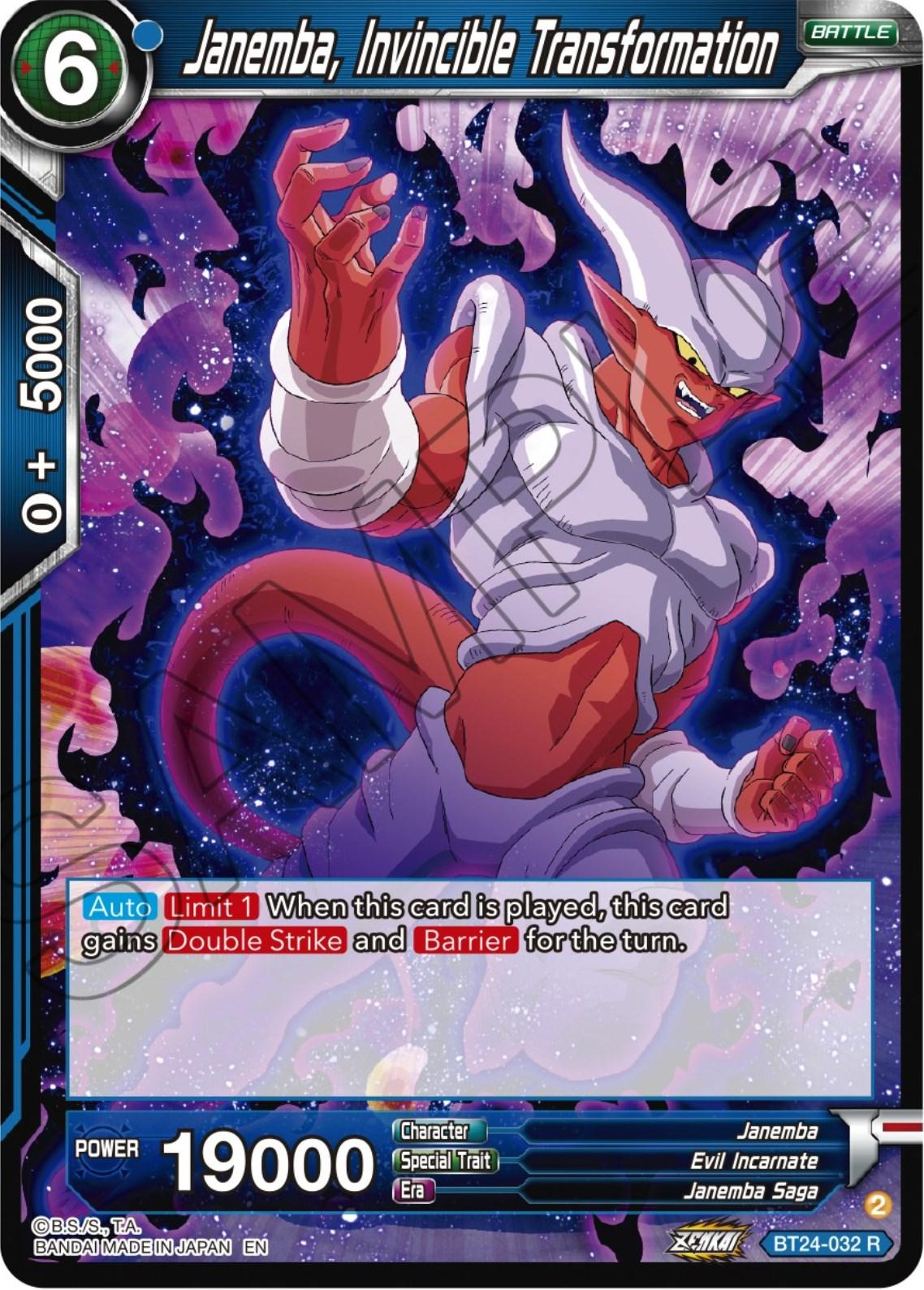 Janemba, Invincible Transformation (BT24-032) [Beyond Generations] - Josh's Cards
