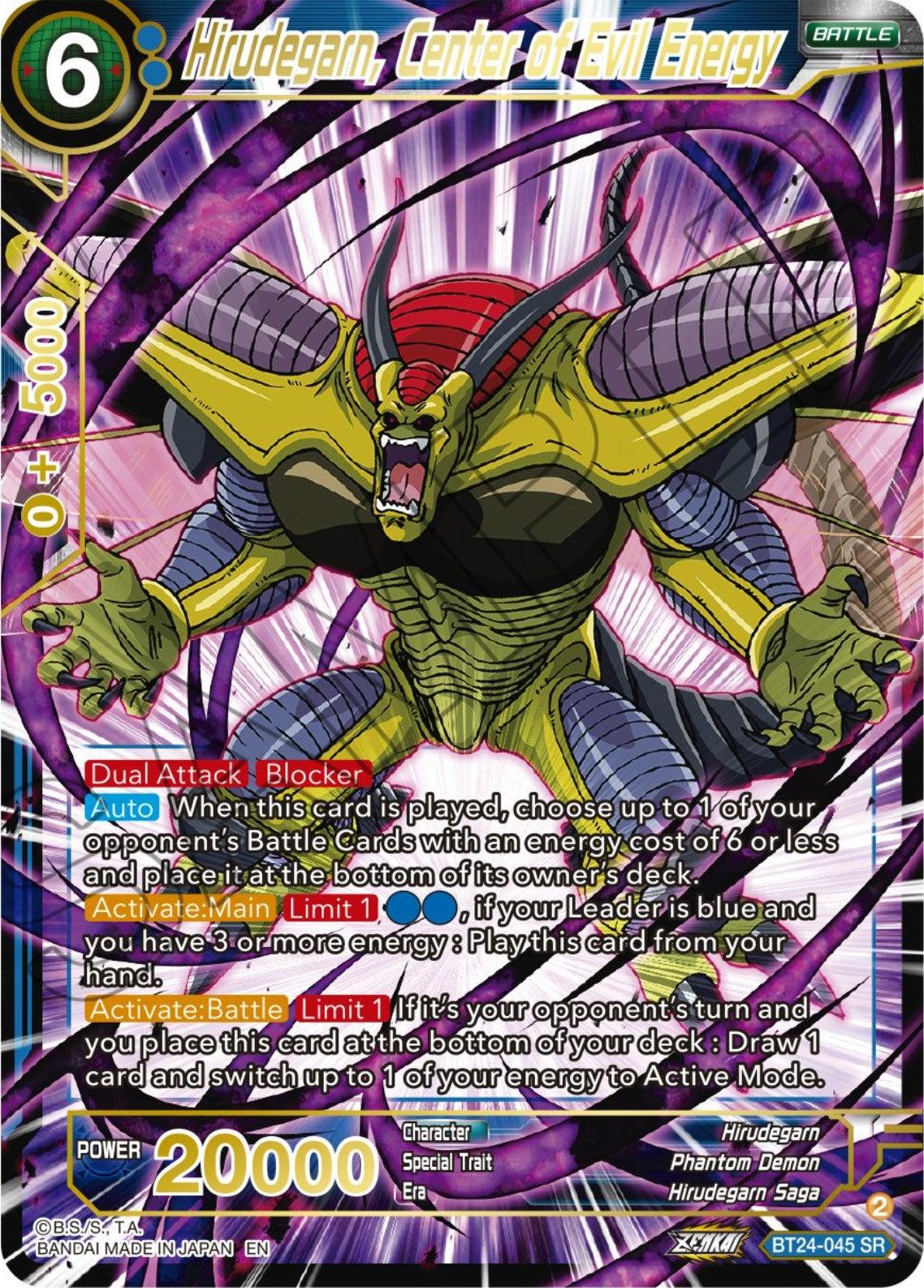 Hirudegarn, Center of Evil Energy (BT24-045) [Beyond Generations] - Josh's Cards