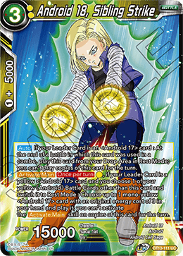 Android 18, Sibling Strike (Uncommon) (BT13-111) [Supreme Rivalry] Parallel Foil