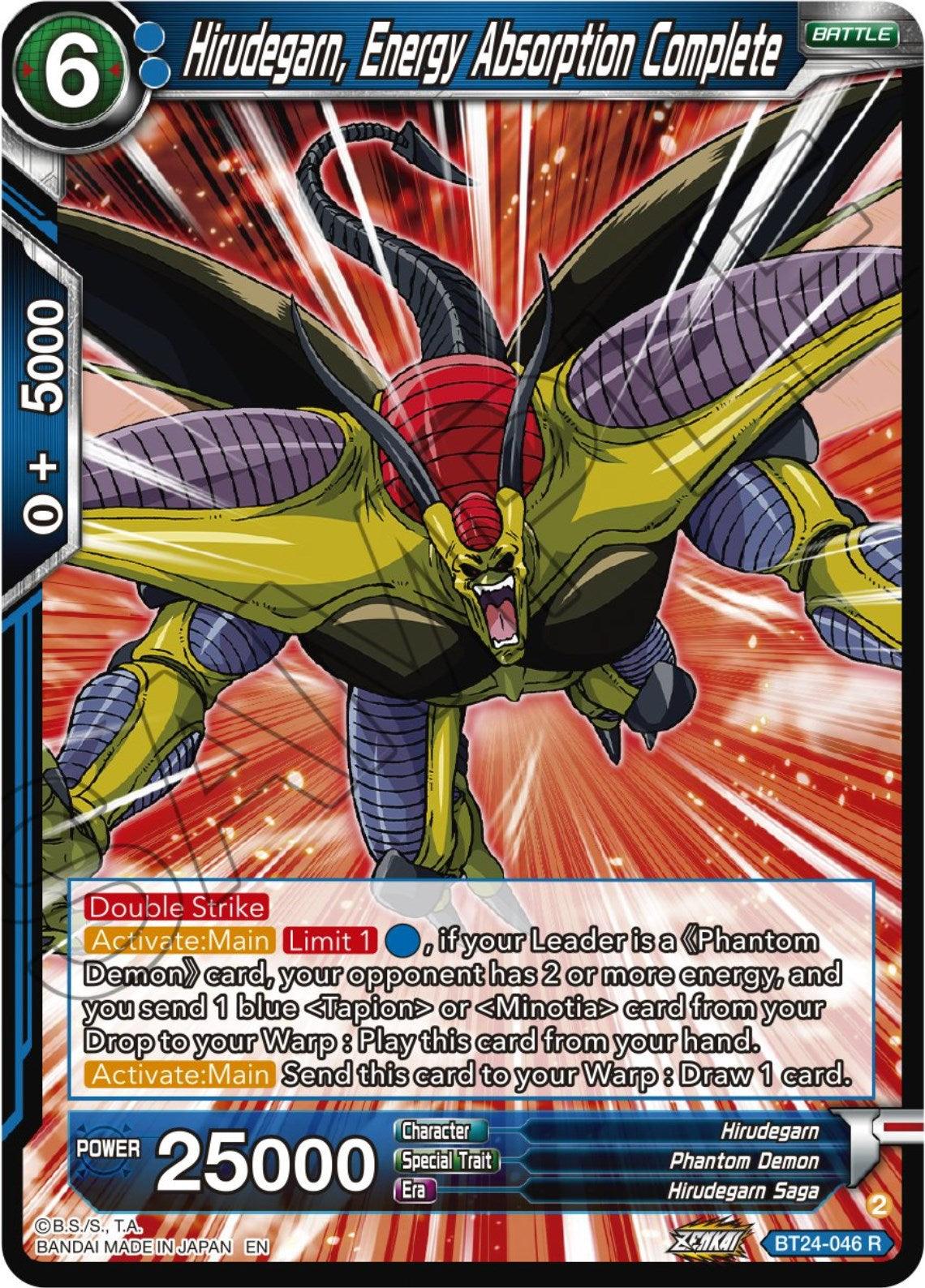 Hirudegarn, Energy Absorption Complete (BT24-046) [Beyond Generations] - Josh's Cards