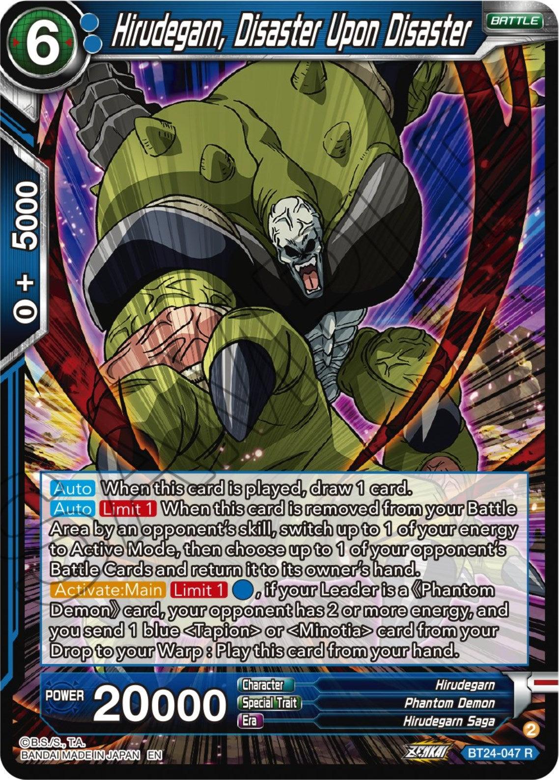 Hirudegarn, Disaster Upon Disaster (BT24-047) [Beyond Generations] - Josh's Cards