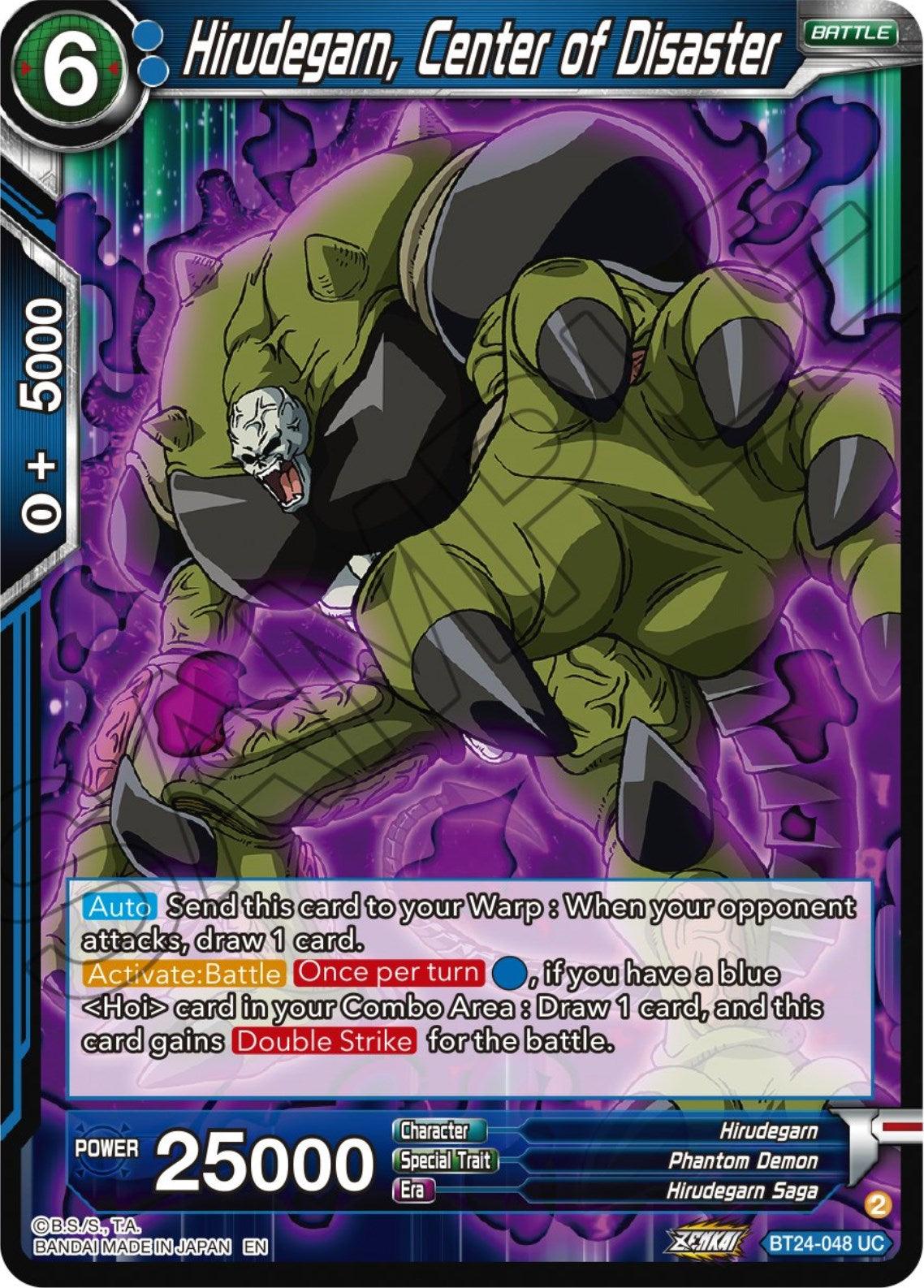 Hirudegarn, Center of Disaster (BT24-048) [Beyond Generations] - Josh's Cards
