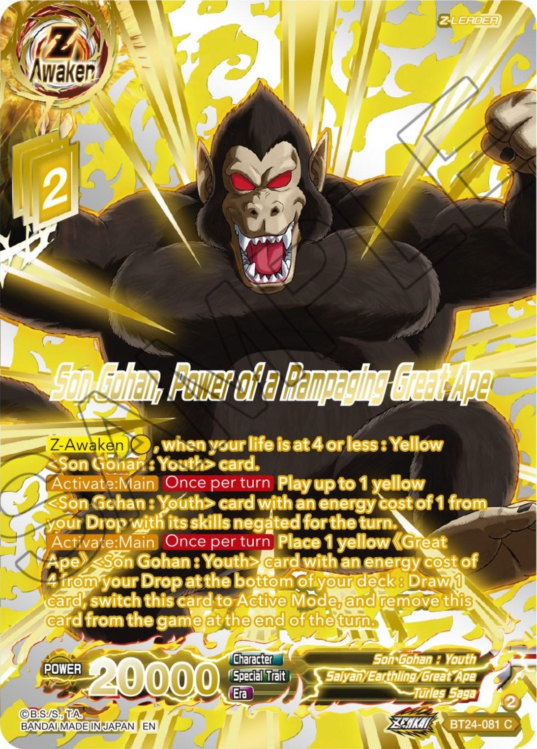 Son Gohan, Power of a Rampaging Great Ape (Collector Booster) (BT24-081) [Beyond Generations] - Josh's Cards