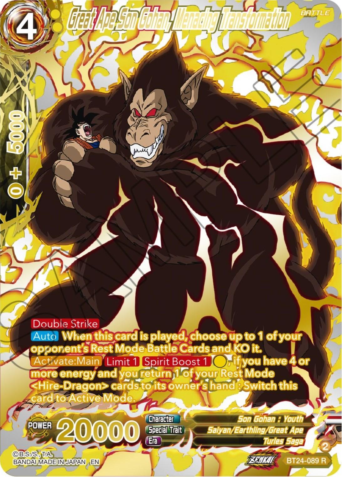 Great Ape Son Gohan, Menacing Transformation (Collector Booster) (BT24-089) [Beyond Generations] - Josh's Cards