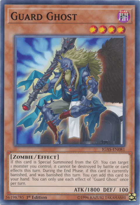 Guard Ghost [IGAS-EN081] Common - Josh's Cards