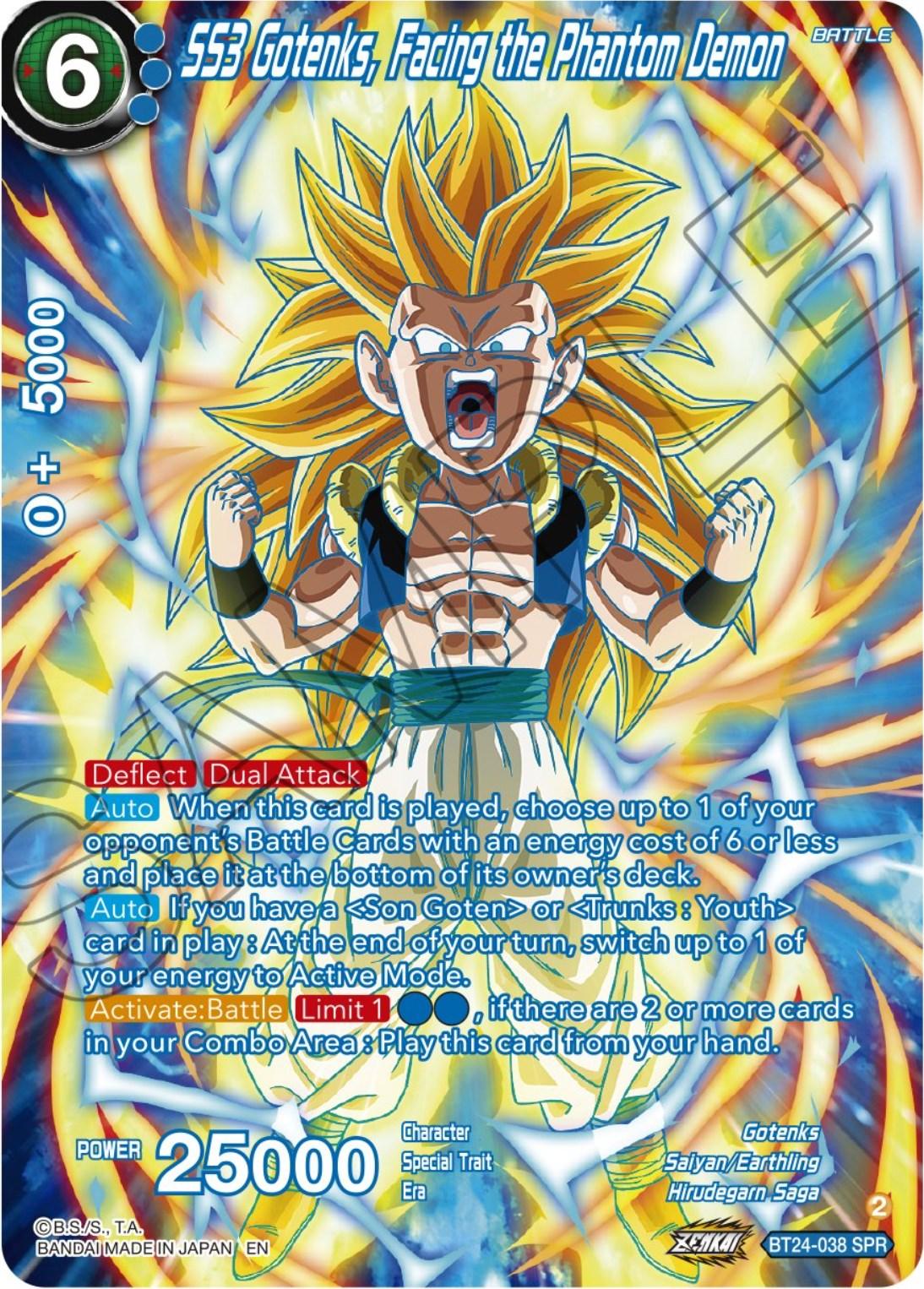 SS3 Gotenks, Facing the Phantom Demon (SPR) (BT24-038) [Beyond Generations] - Josh's Cards