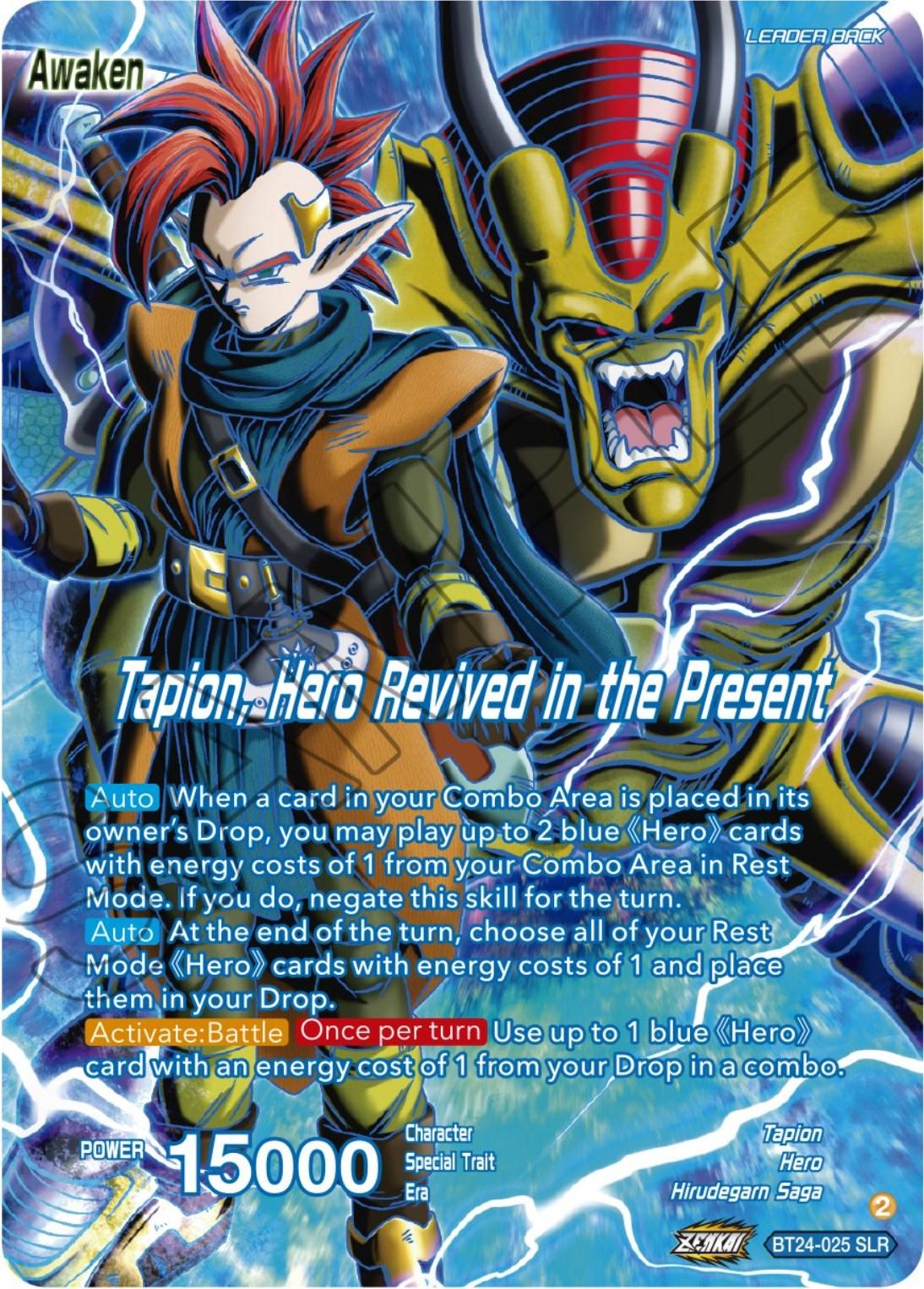 Tapion // Tapion, Hero Revived in the Present (SLR) (BT24-025) [Beyond Generations] - Josh's Cards