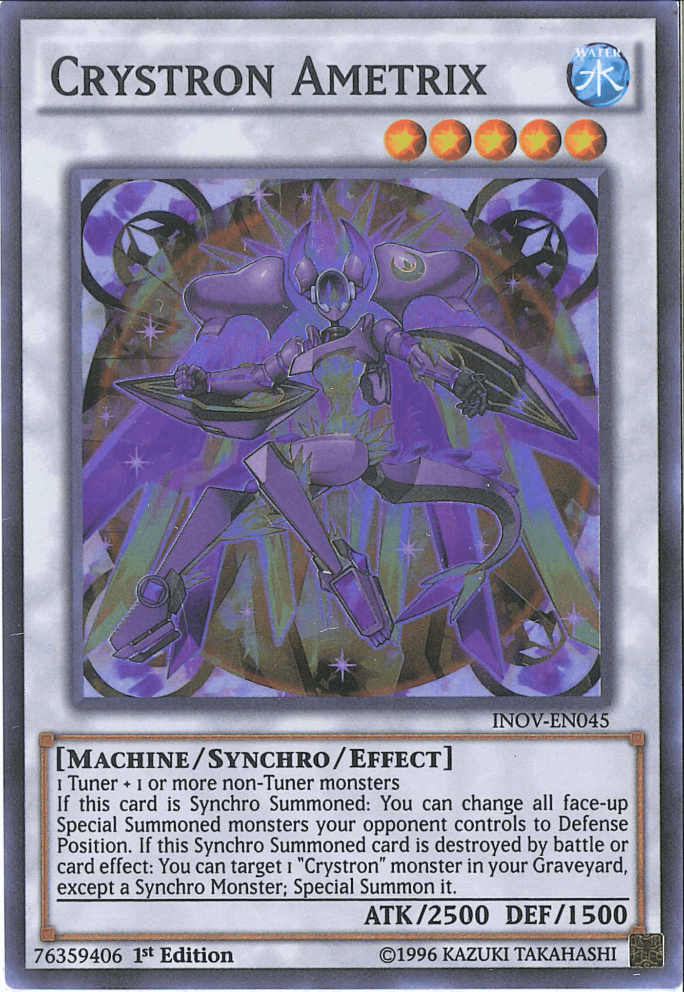 Crystron Ametrix [INOV-EN045] Super Rare - Josh's Cards