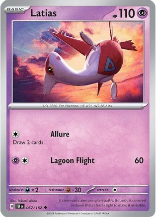 Latias [67] (SV05: Temporal Forces)