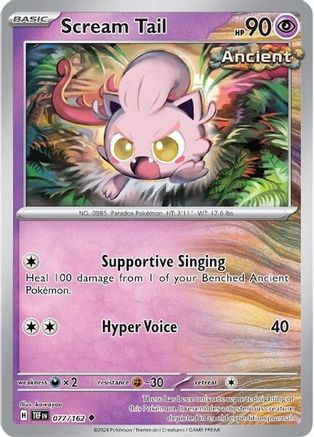 Scream Tail 077/162 - SV05 Temporal Forces