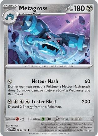 Metagross 115/162 - SV05 Temporal Forces