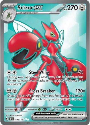 Scizor ex [195] (SV05: Temporal Forces) Holofoil