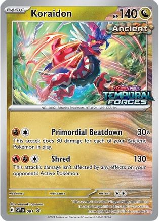 Koraidon 091 - SV Scarlet & Violet Promo Cards - Holofoil