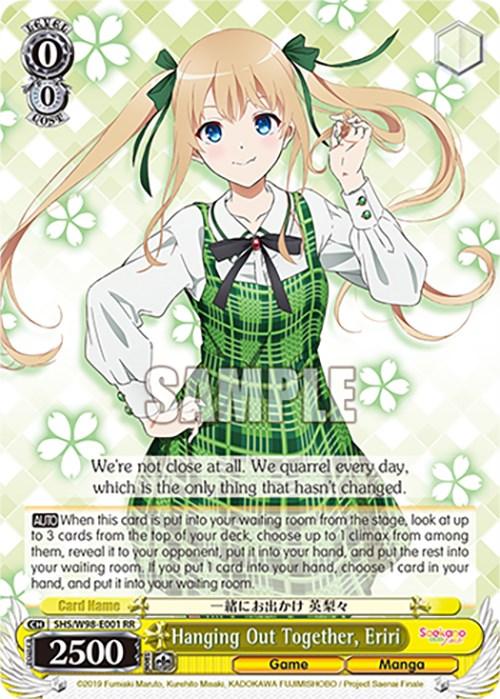 Hanging Out Together, Eriri (SHS/W98-E001 RR) [Saekano the Movie: Finale] - Josh's Cards