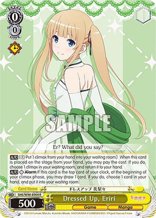 Dressed Up, Eriri (SHS/W98-E004 R) [Saekano the Movie: Finale] - Josh's Cards