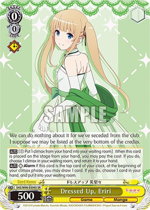 Dressed Up, Eriri (SHS/W98-E004S SR) [Saekano the Movie: Finale] - Josh's Cards