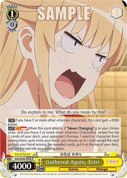 Gathered Again, Eriri (SHS/W98-E006 R) [Saekano the Movie: Finale] - Josh's Cards