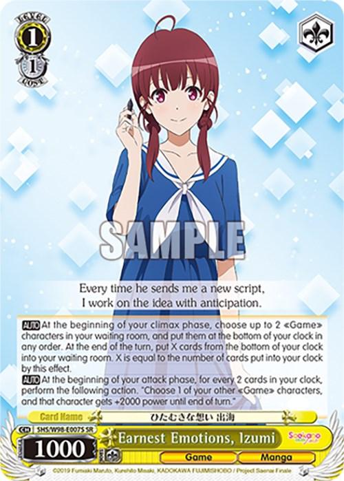 Earnest Emotions, Izumi (SHS/W98-E007S SR) [Saekano the Movie: Finale] - Josh's Cards