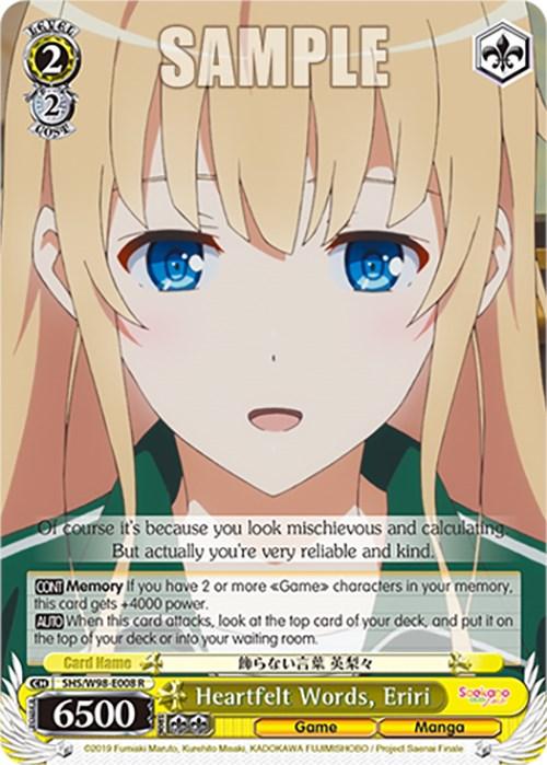 Heartfelt Words, Eriri (SHS/W98-E008 R) [Saekano the Movie: Finale] - Josh's Cards
