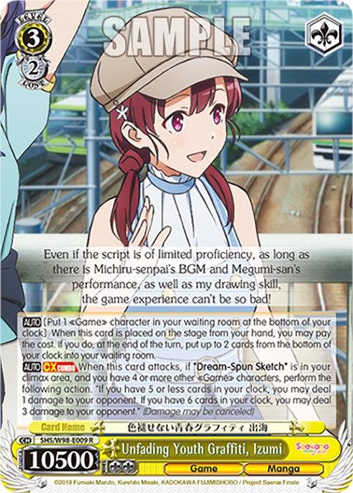 Unfading Youth Graffiti, Izumi (SHS/W98-E009 R) [Saekano the Movie: Finale] - Josh's Cards