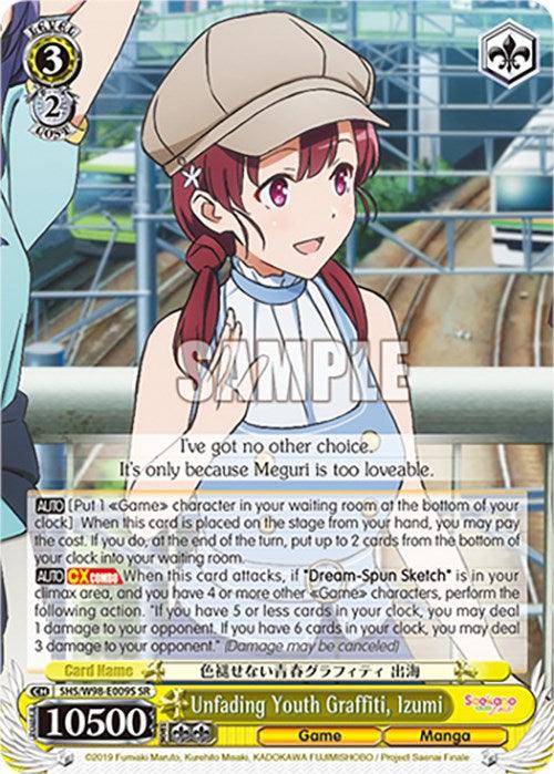 Unfading Youth Graffiti, Izumi (SHS/W98-E009S SR) [Saekano the Movie: Finale] - Josh's Cards
