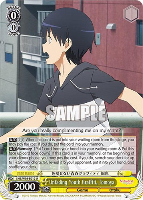 Unfading Youth Graffiti, Tomoya (SHS/W98-E012 U) [Saekano the Movie: Finale] - Josh's Cards