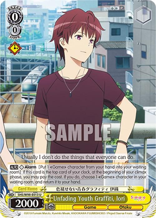 Unfading Youth Graffiti, Iori (SHS/W98-E013 U) [Saekano the Movie: Finale] - Josh's Cards
