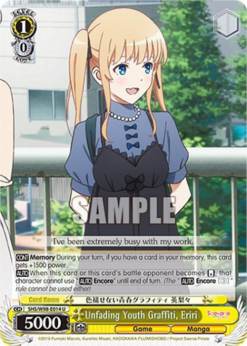 Unfading Youth Graffiti, Eriri (SHS/W98-E014 U) [Saekano the Movie: Finale] - Josh's Cards