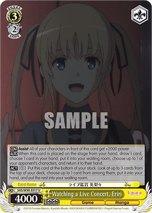 Watching a Live Concert, Eriri (SHS/W98-E017 U) [Saekano the Movie: Finale] - Josh's Cards