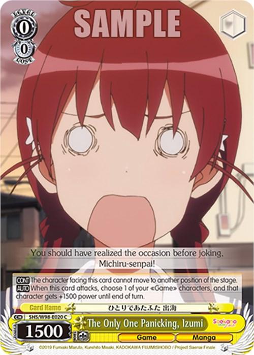 The Only One Panicking, Izumi (SHS/W98-E020 C) [Saekano the Movie: Finale] - Josh's Cards