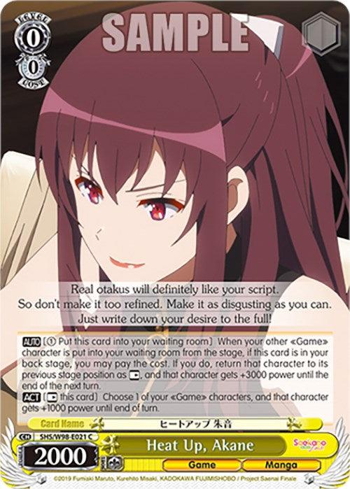 Heat Up, Akane (SHS/W98-E021 C) [Saekano the Movie: Finale] - Josh's Cards