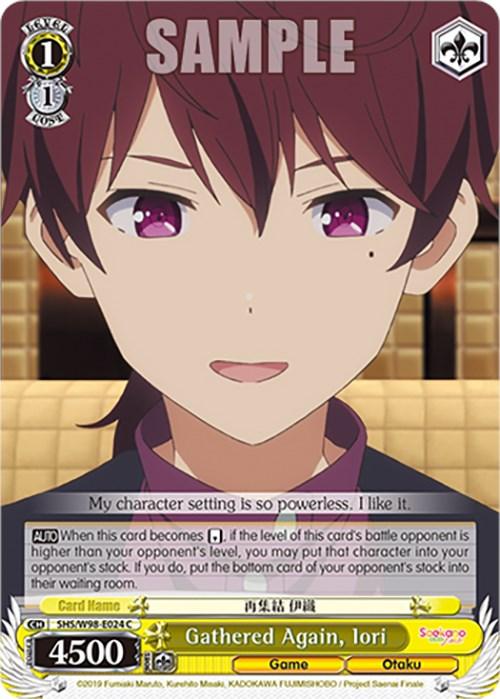 Gathered Again, Iori (SHS/W98-E024 C) [Saekano the Movie: Finale] - Josh's Cards