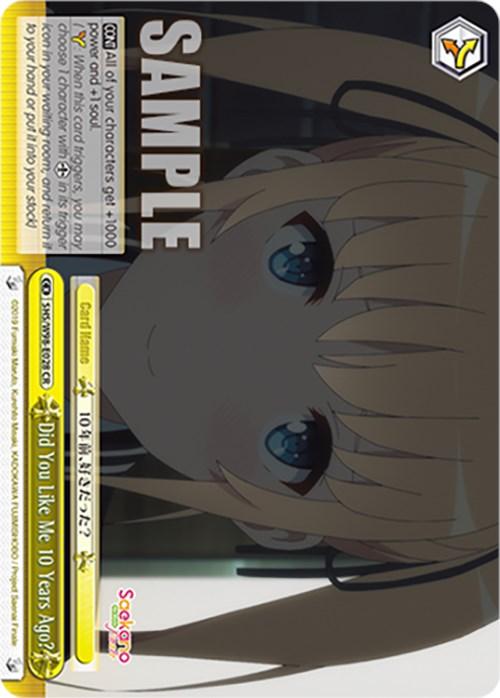 Did You Like Me 10 Years Ago? (SHS/W98-E028 CR) [Saekano the Movie: Finale] - Josh's Cards