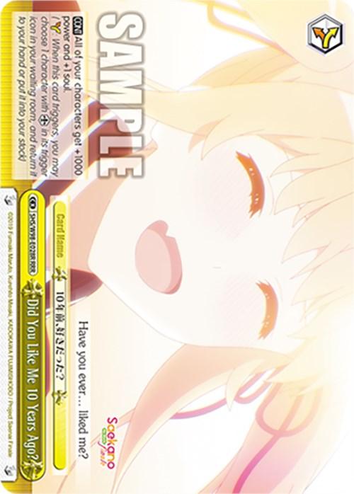 Did You Like Me 10 Years Ago? (SHS/W98-E028R RRR) [Saekano the Movie: Finale] - Josh's Cards