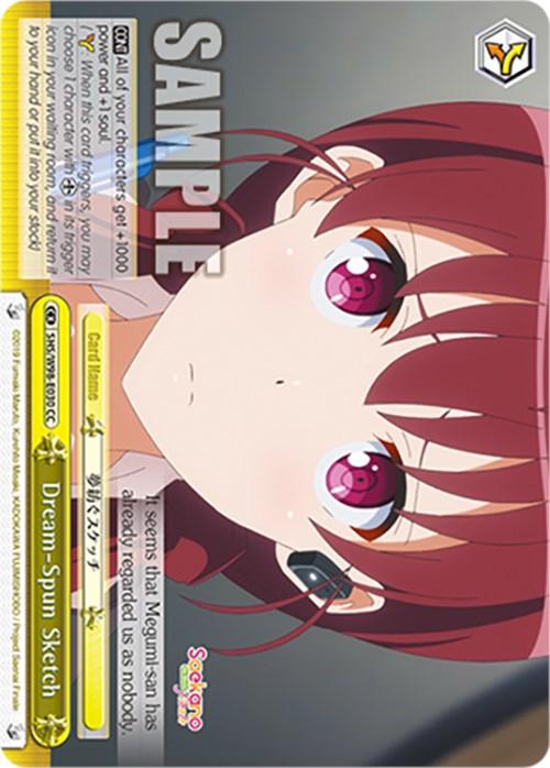 Dream-Spun Sketch (SHS/W98-E030 CC) [Saekano the Movie: Finale] - Josh's Cards