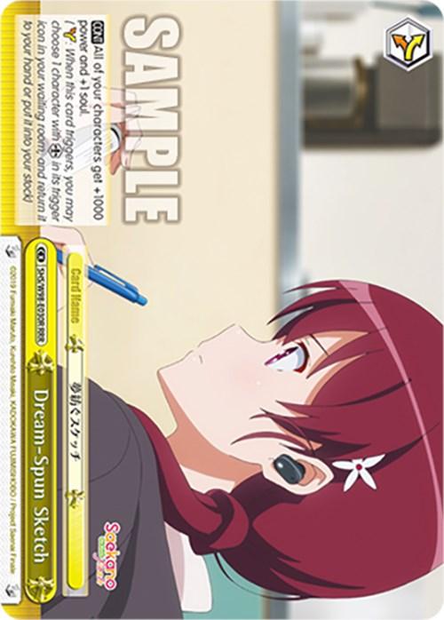 Dream-Spun Sketch (SHS/W98-E030R RRR) [Saekano the Movie: Finale] - Josh's Cards