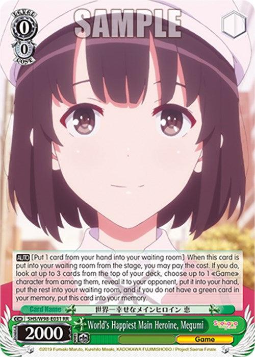 World's Happiest Main Heroine, Megumi (SHS/W98-E031 RR) [Saekano the Movie: Finale] - Josh's Cards