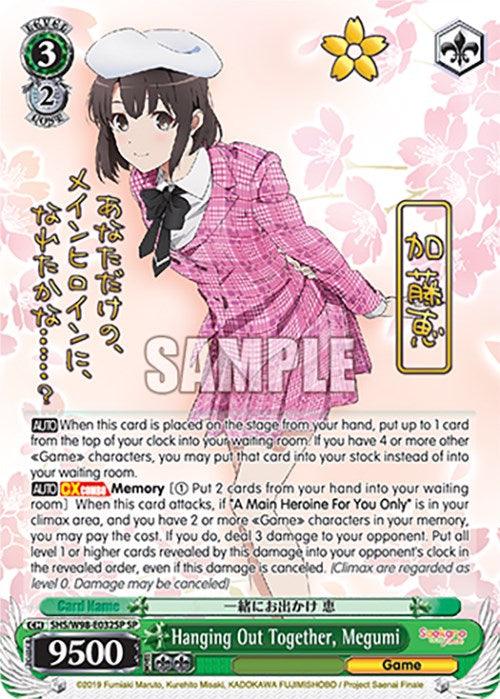 Hanging Out Together, Megumi (SHS/W98-E032SP SP) [Saekano the Movie: Finale] - Josh's Cards