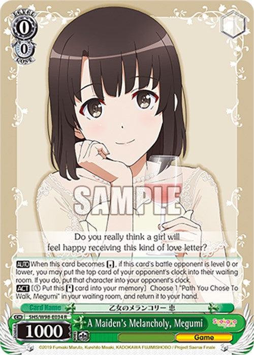 A Maiden's Melancholy, Megumi (SHS/W98-E034 R) [Saekano the Movie: Finale] - Josh's Cards