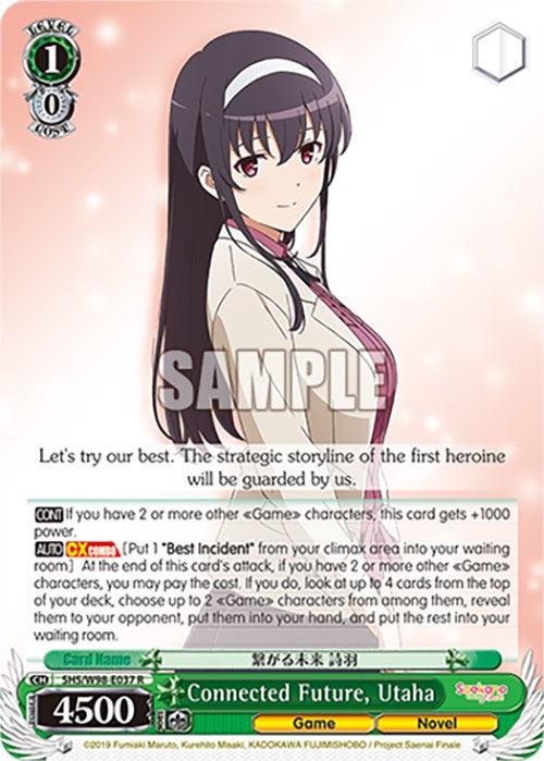 Connected Future, Utaha (SHS/W98-E037 R) [Saekano the Movie: Finale] - Josh's Cards