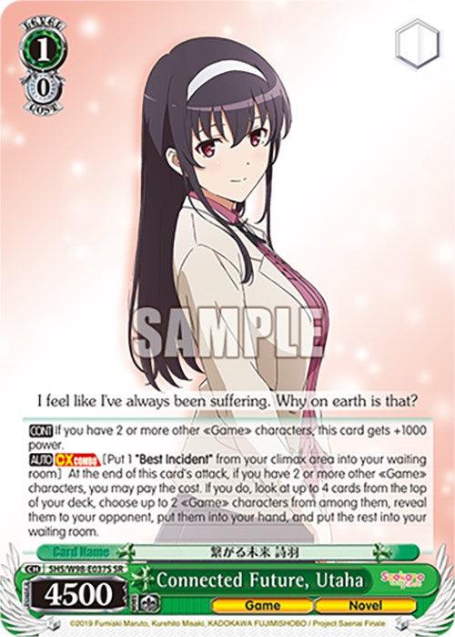 Connected Future, Utaha (SHS/W98-E037S SR) [Saekano the Movie: Finale] - Josh's Cards